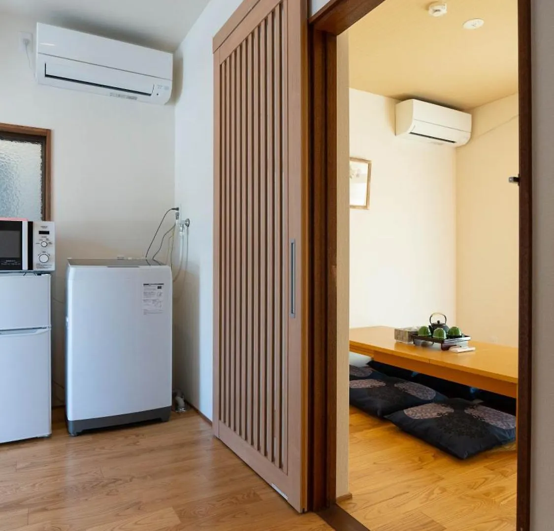 美築粟田 Apartment Kyoto Homestay
