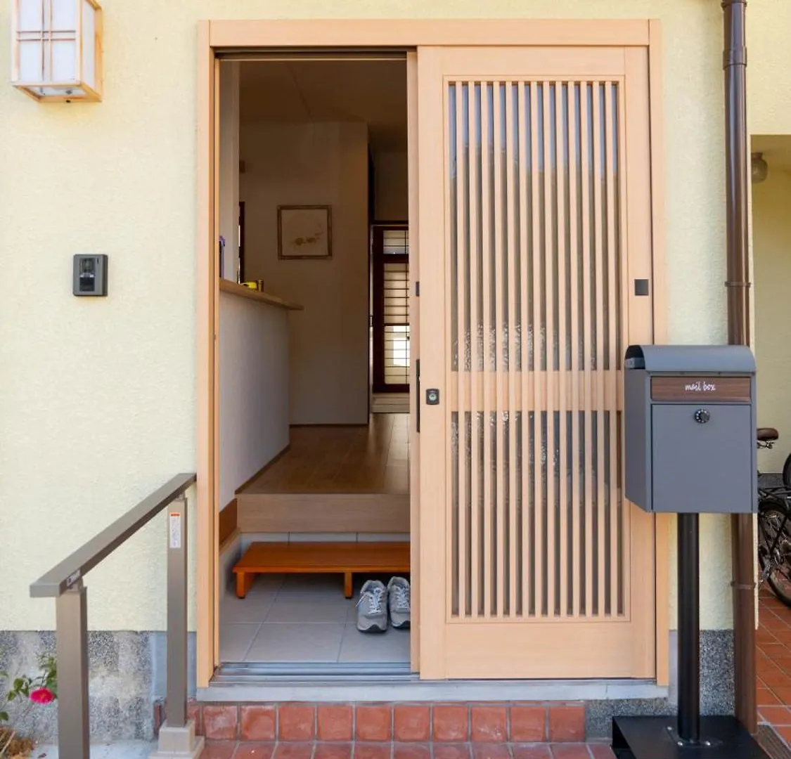 美築粟田 Apartment Kyoto