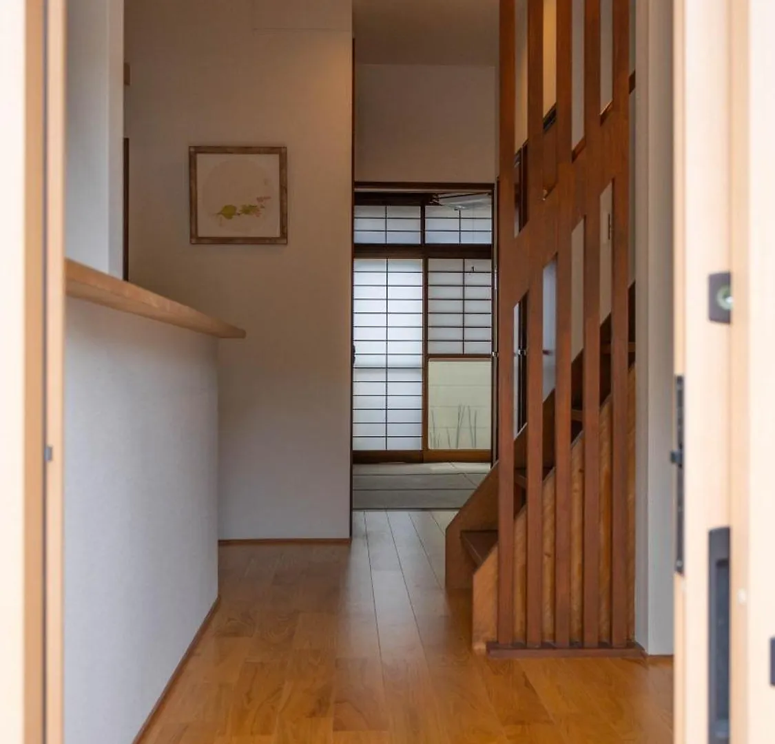 美築粟田 Apartment Kyoto Homestay