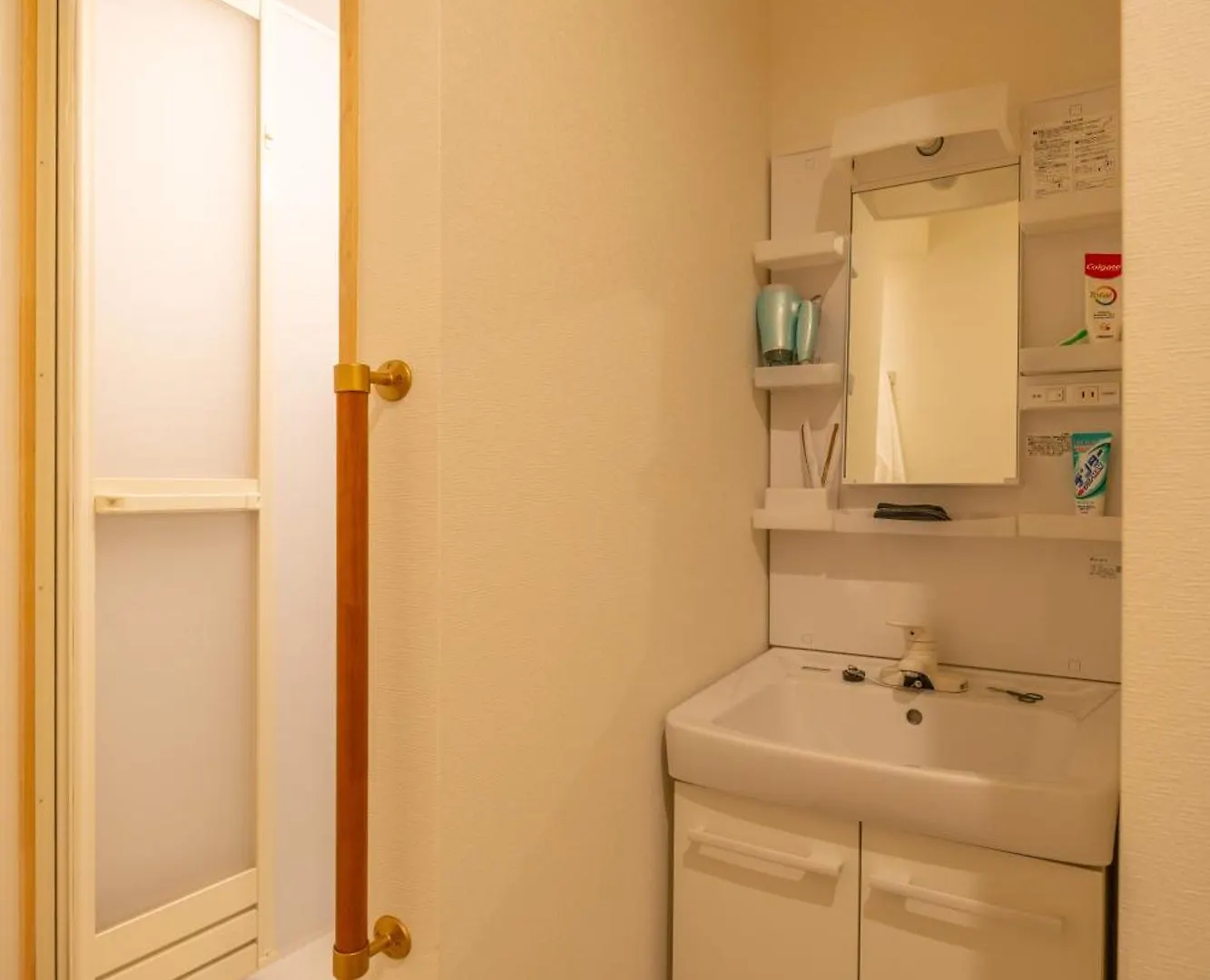 美築粟田 Apartment Kyoto