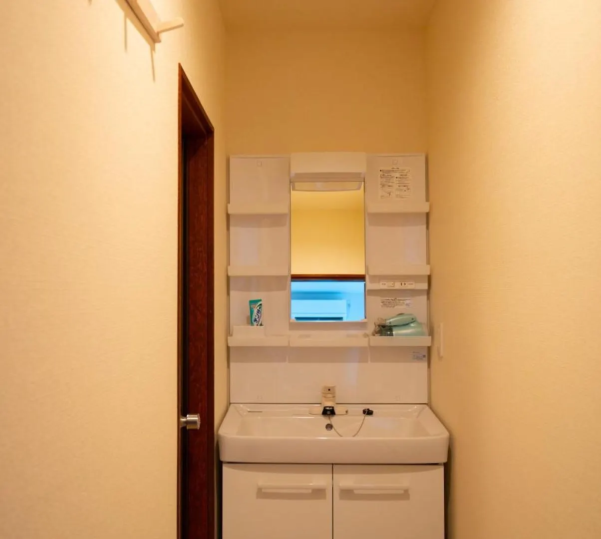 美築粟田 Apartment Kyoto 0*,